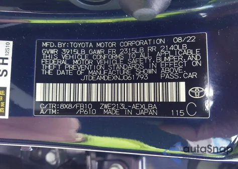 2022 Toyota Corolla Hybrid Le z USA, uszkodzony, nr VIN JTDEAMDEXNJ061793